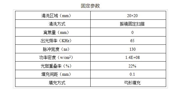 1529560700190764.jpg 05.jpg