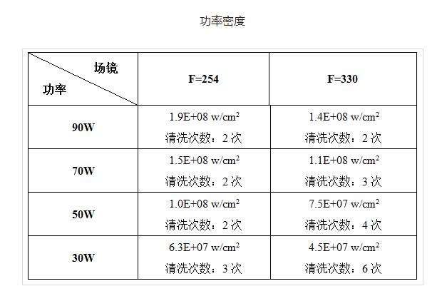 1529560809667677.jpg 09.jpg