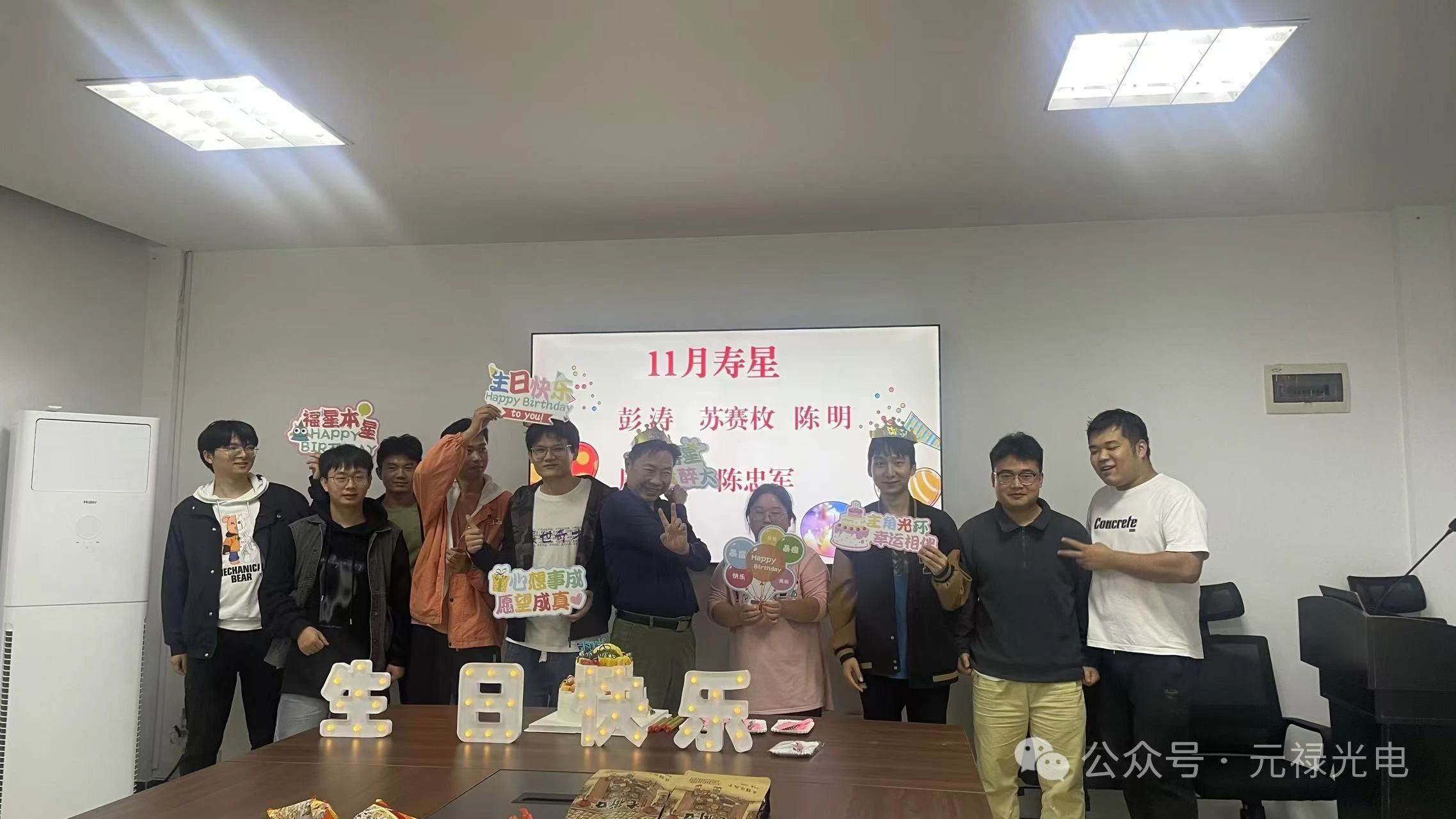 1732505651944984.jpg 1732505651944984.jpg