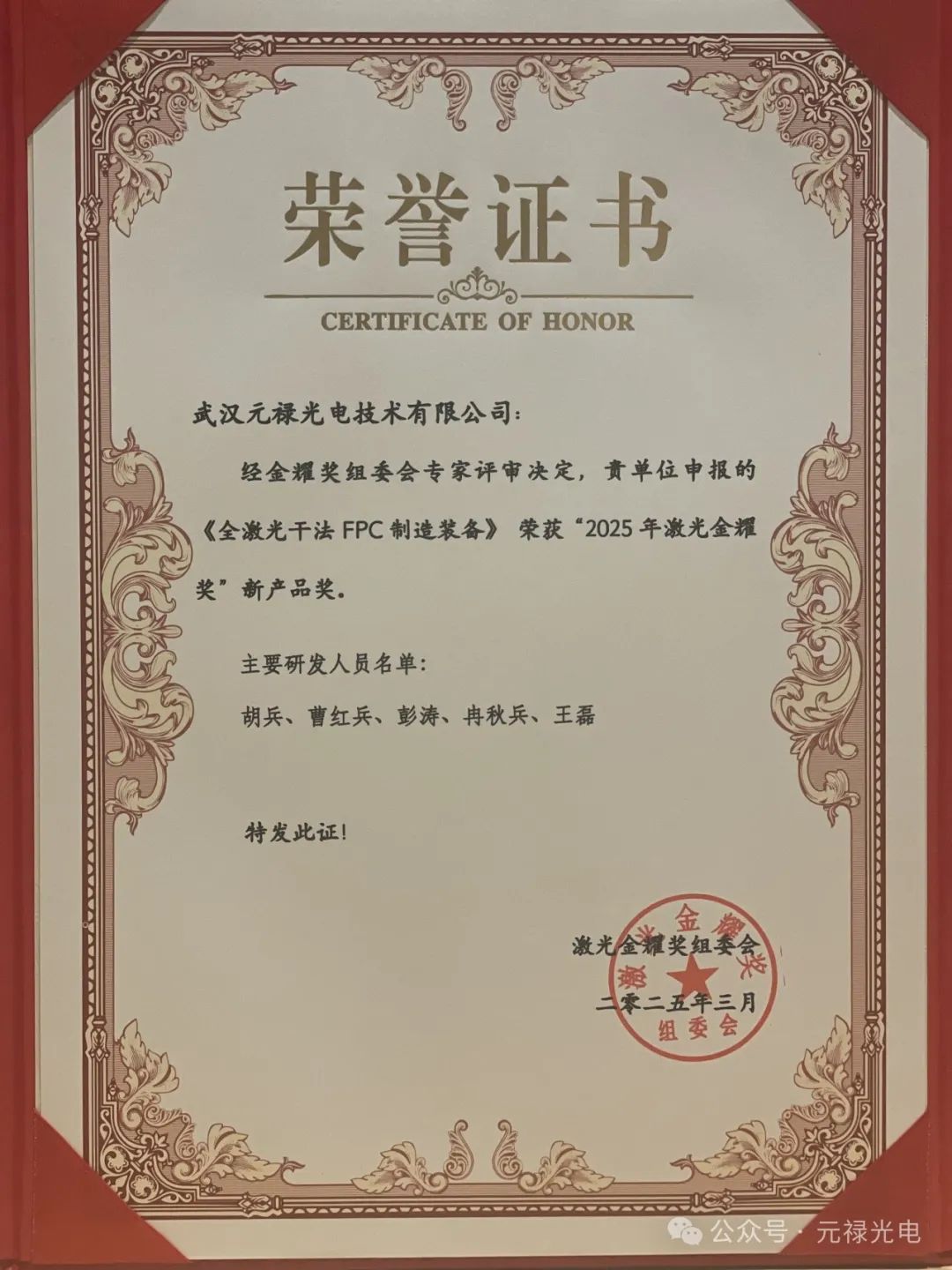 1742371447414929.jpg 640 (7).jpg